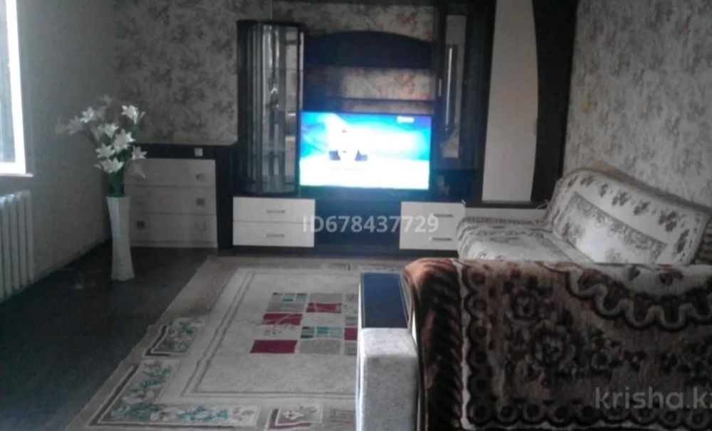 Продам отдельно стоящий дом