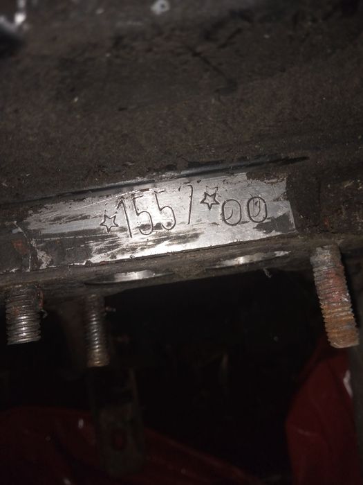 Vand motor Dacia papuc 1.6 carburator și cutie 4x4