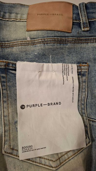 Мъжки дънки Purple