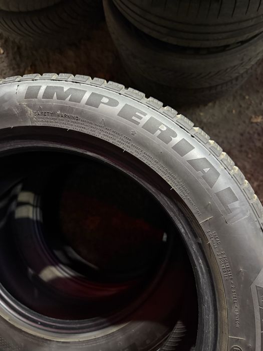 Балон Imperial 17 размер