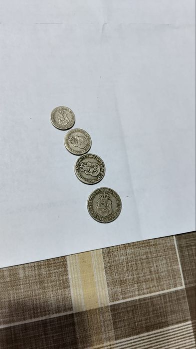Продавам серия монети 1888 година