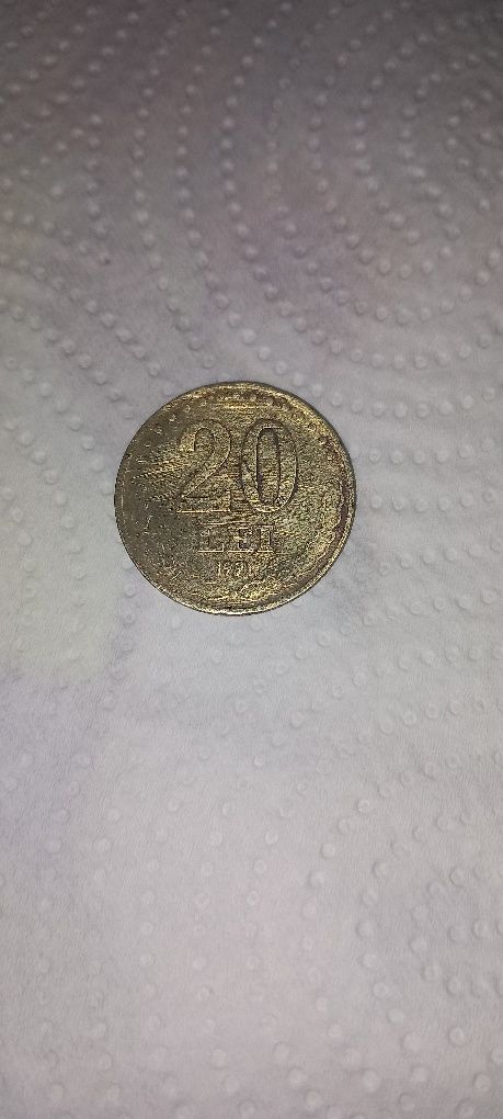 Moneda de colecție 1991