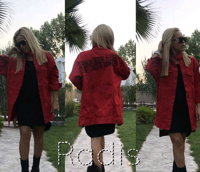 Дънково червено яке PAUSE