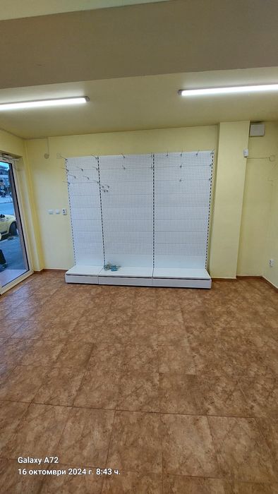 Оборудване ново не използвано