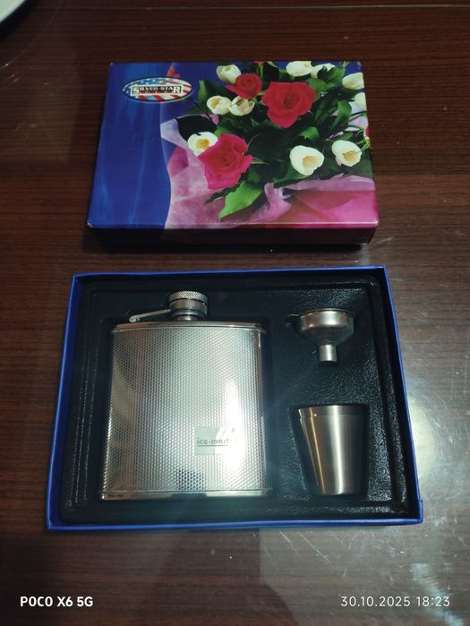 Комплект за уиски