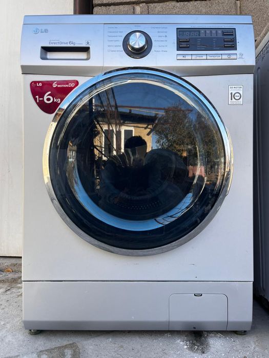 Продам стиральную машину LG