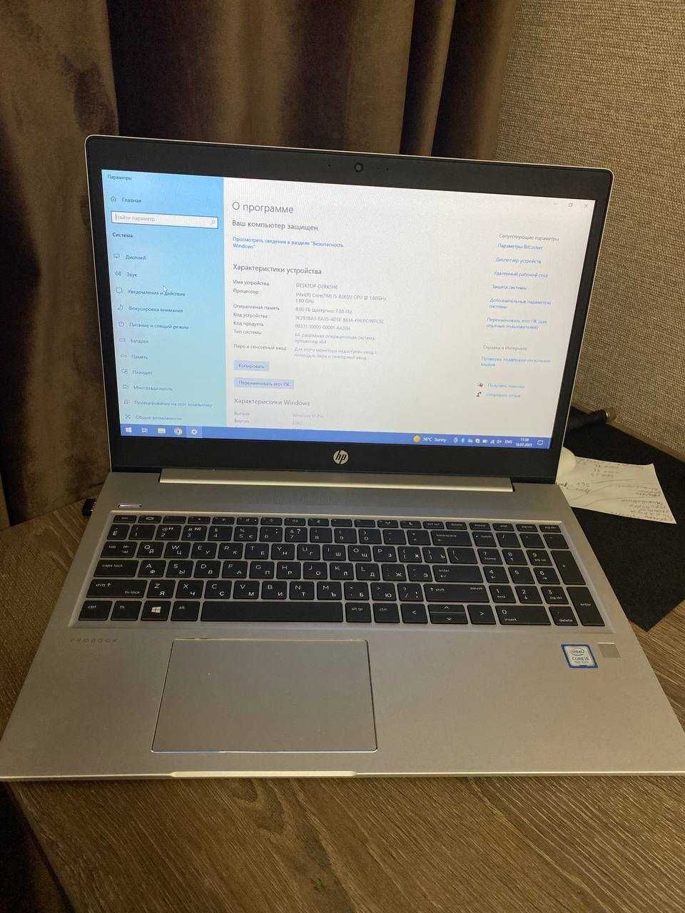 HP Pavilion 15-cs0051ur Intel i5-8250U
