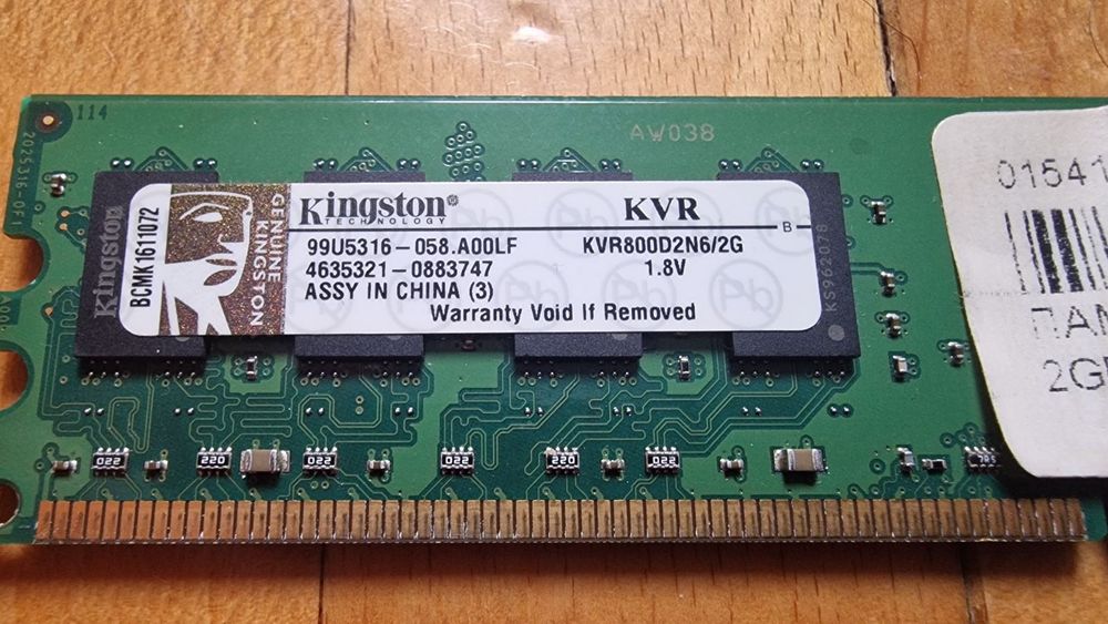 Ram Памет Kingston / Crucial / Apacer