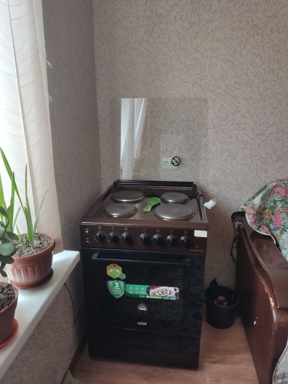 Продается квартира