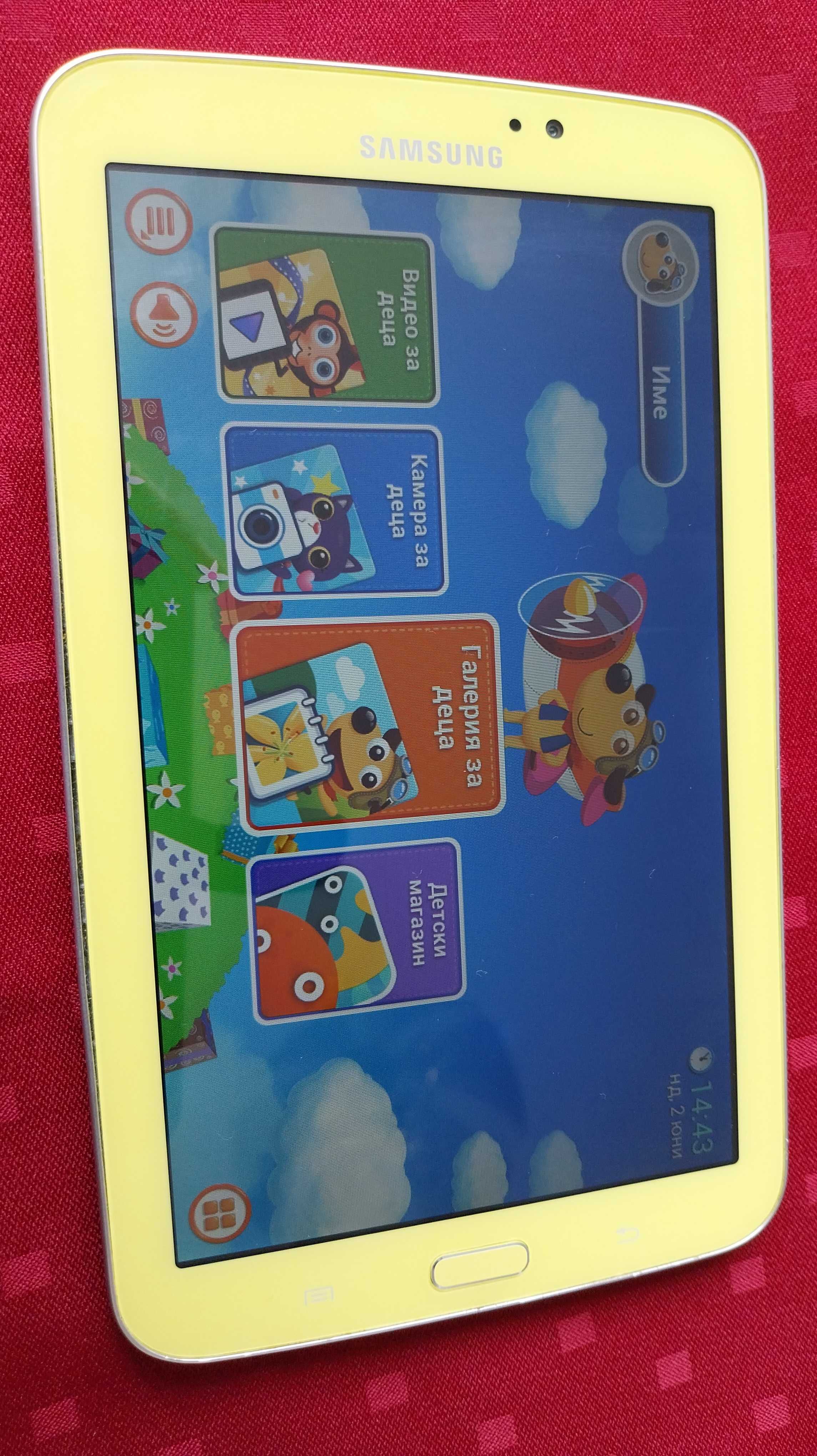 Samsung Galaxy KIDS