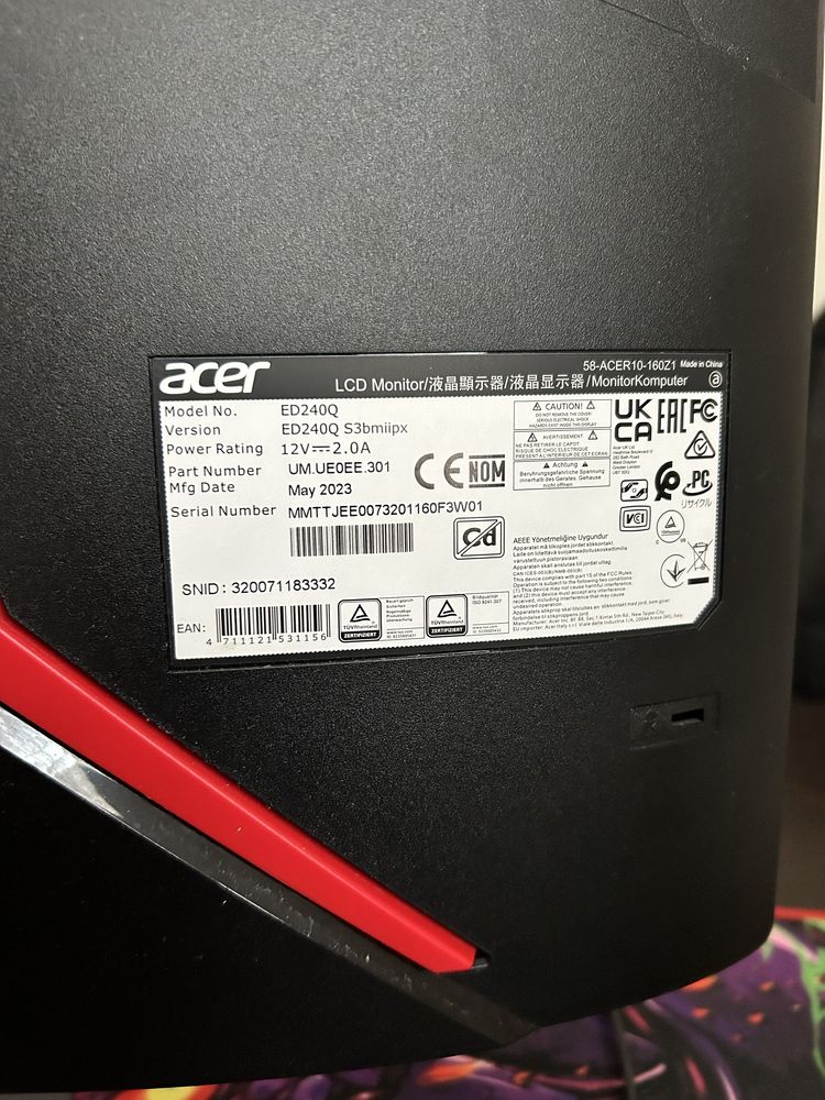 Монитор за части Acer Nitro ED240Q