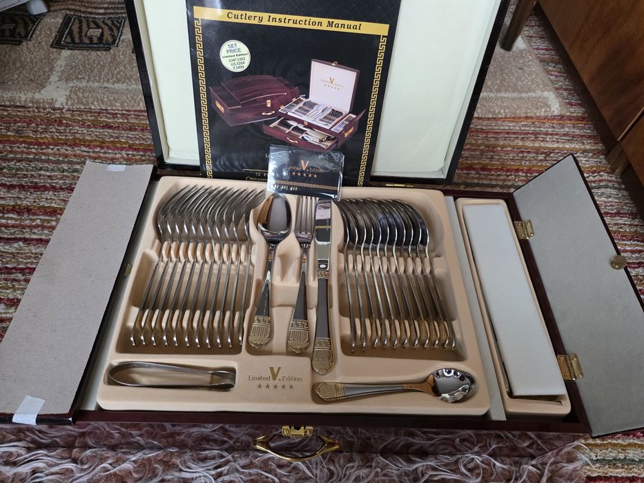 Нов комплект за хранене