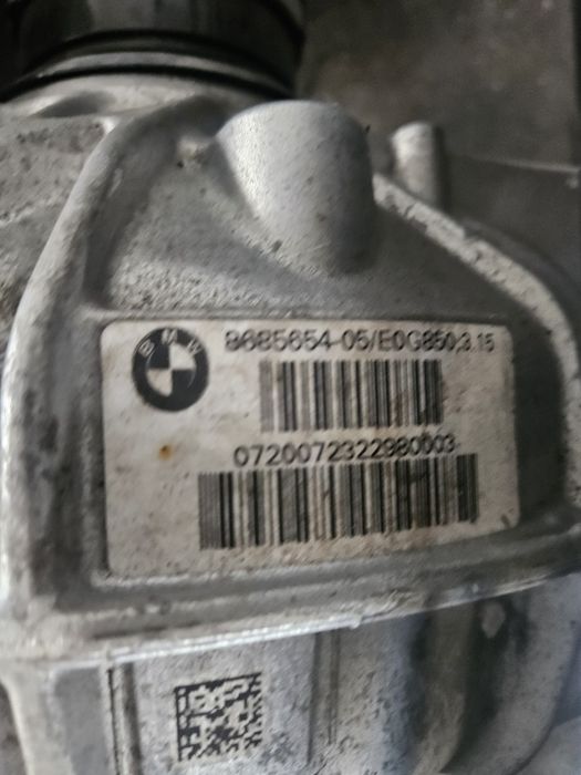 Заден мотт Bmw G20 оборудван