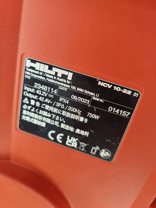 Vibrator beton Hilti NCV 10-22