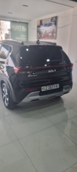 Продаётся кия сонет