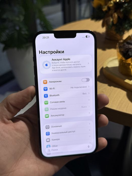 Iphone 13 pro max telefon sotiladi ипхоне 13 про мах