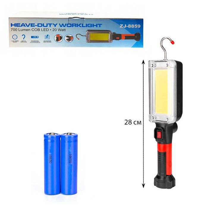 Мощна работна лампа с акумулаторна батерия, въртяща 20W / 700 Лумена
