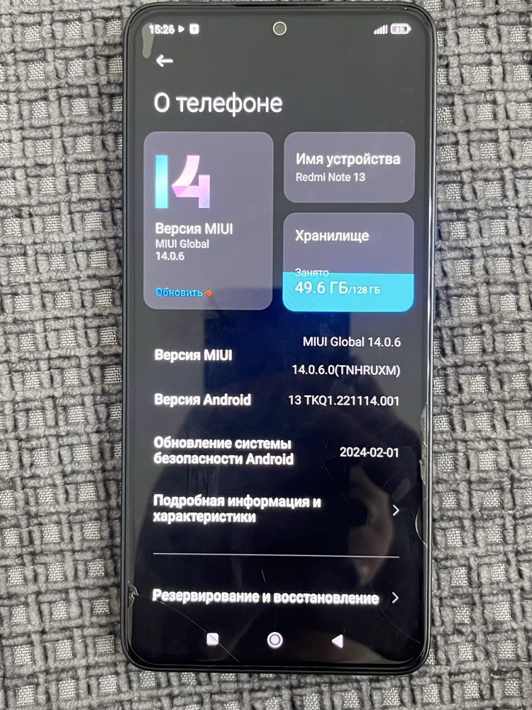 Redmi Note 13 pro.