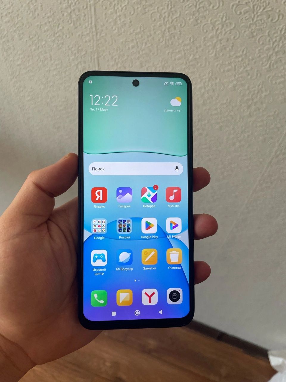 Redmi 13 12/256gb Xiaomi