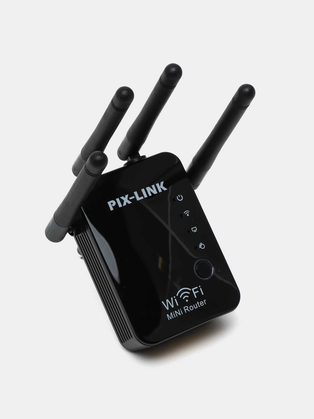 Wi-Fi репитор PIX-LINK