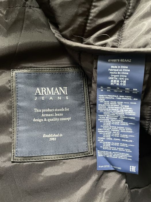 Versace Armani jeans Hugo Boss Loro Piana мъжко сако