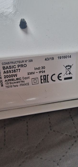 Конвертор Airelec Basic pro 2000w