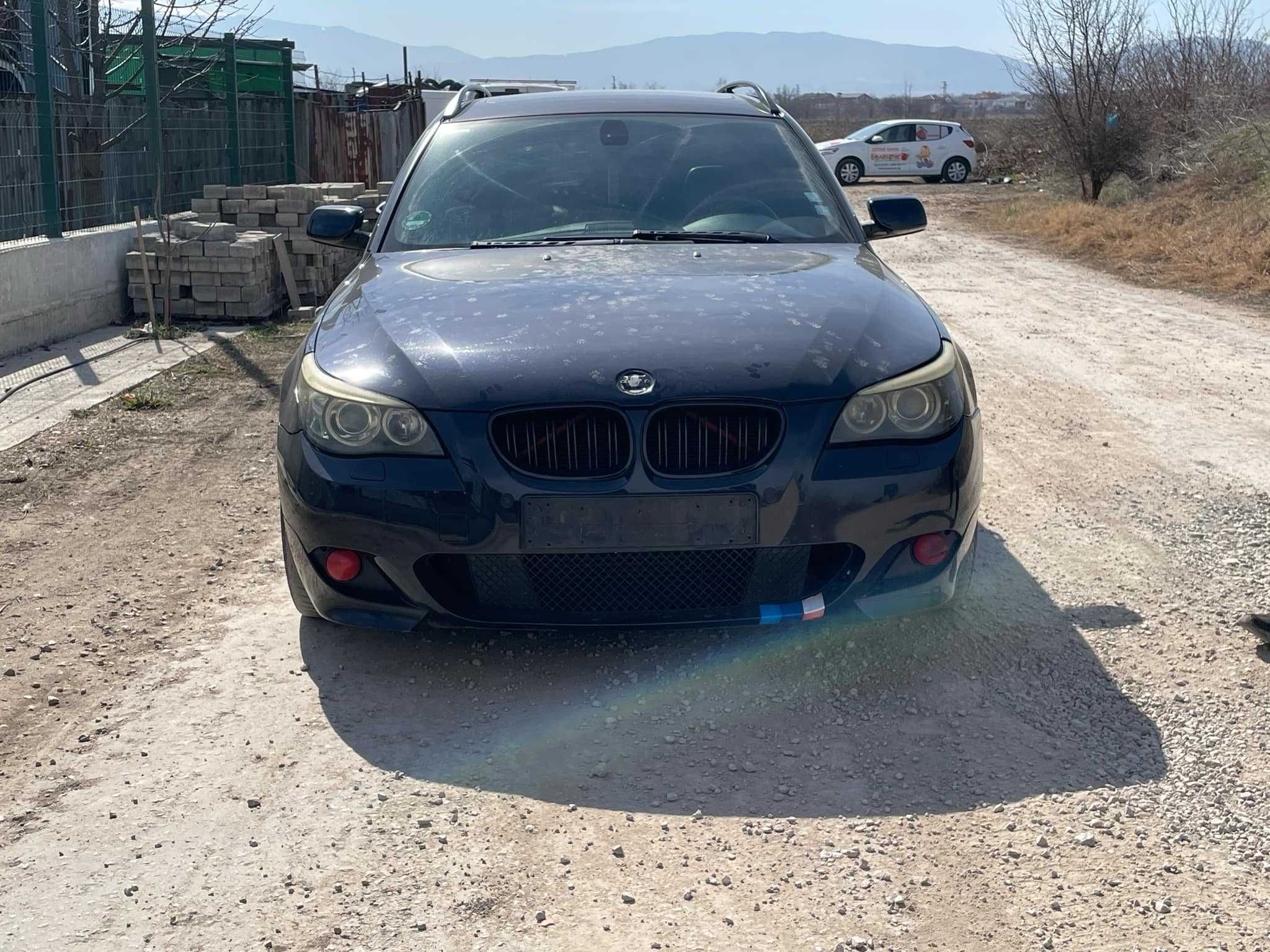 BMW E61 525d 177 НА ЧАСТИ