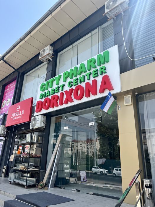 Bukva baner reklama xizmati Буква банер реклама хизмати