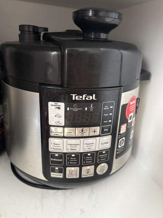 Мультиварка-скороварка