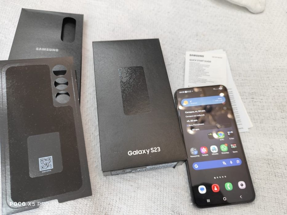 Samsung S23 256 gb