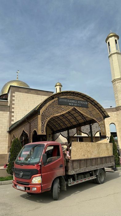 Вывоз мусор старый мебель уборка демонтаж