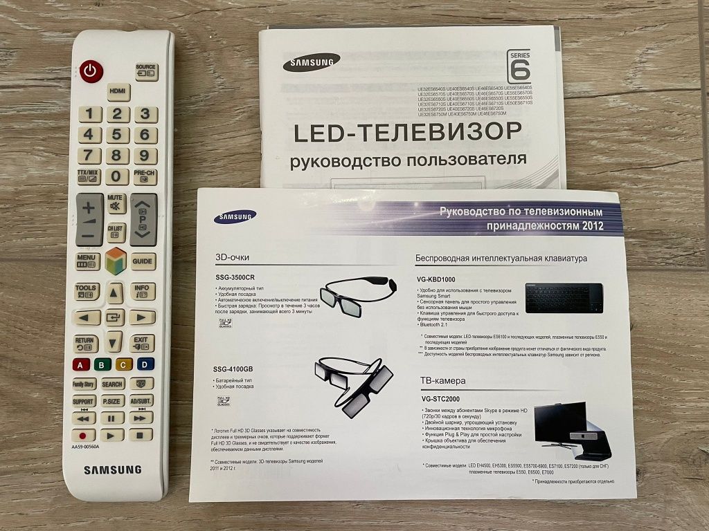 LED Телевизор Samsung