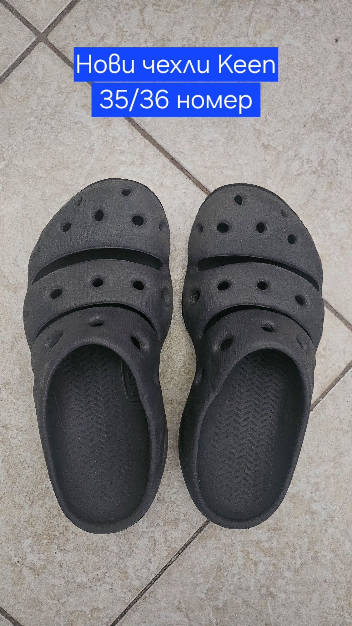 Бутонки и чехли Adidas, Keen номер 35, 36