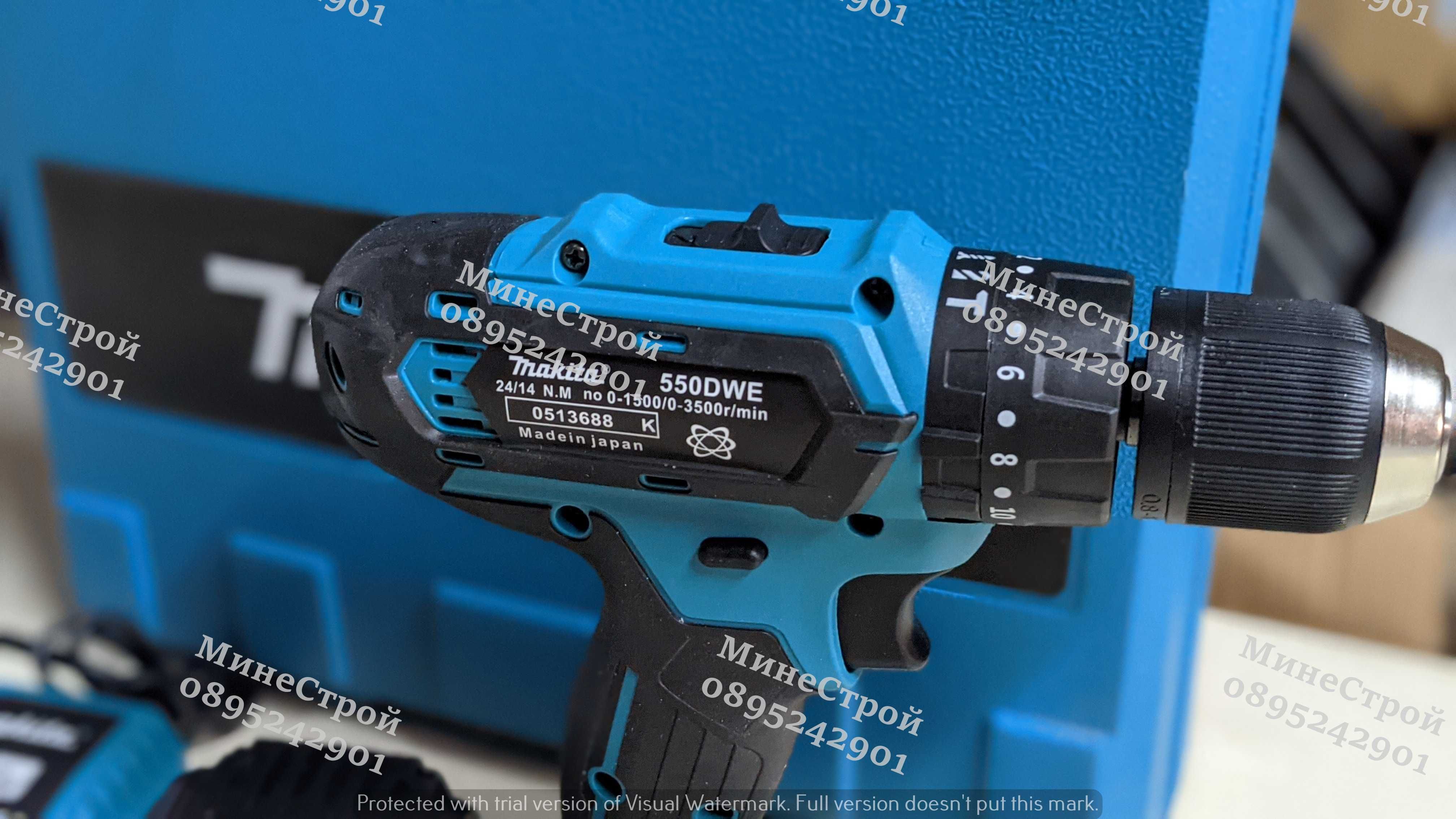 Акумулаторен Ударен Винтоверт MAKITA550DWE 24V 5Ah 2 Батерии - ПЪЛЕН