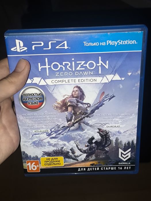Horizon Zero Dawn.