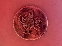 Monedă rară tughra pentru colecționari