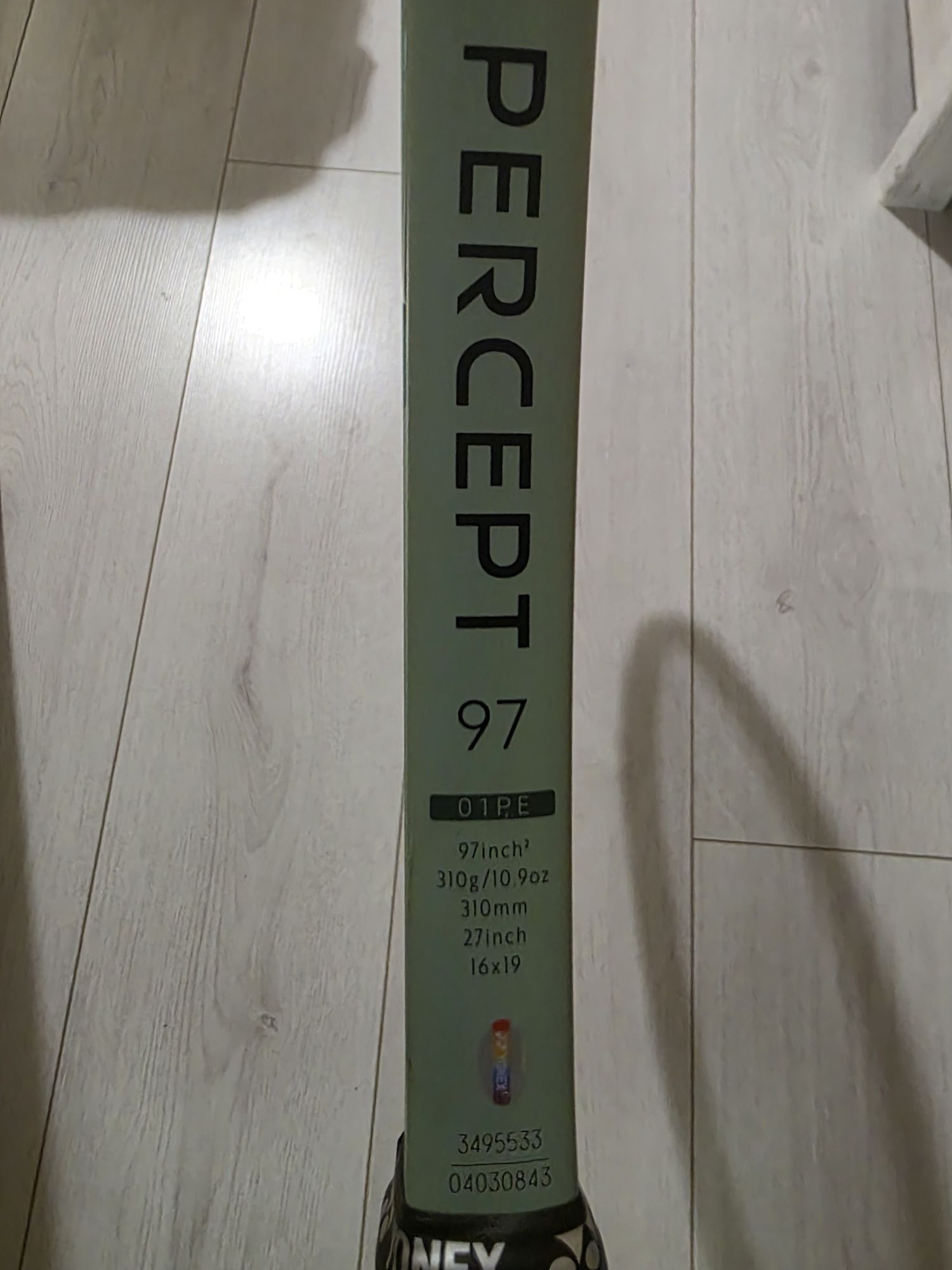 Тенис ракета YONEX PERCEPT 97