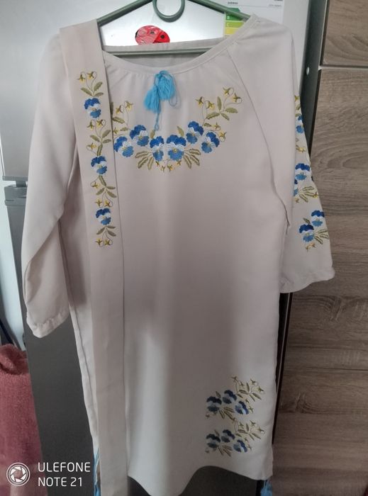 Richie dama traditional