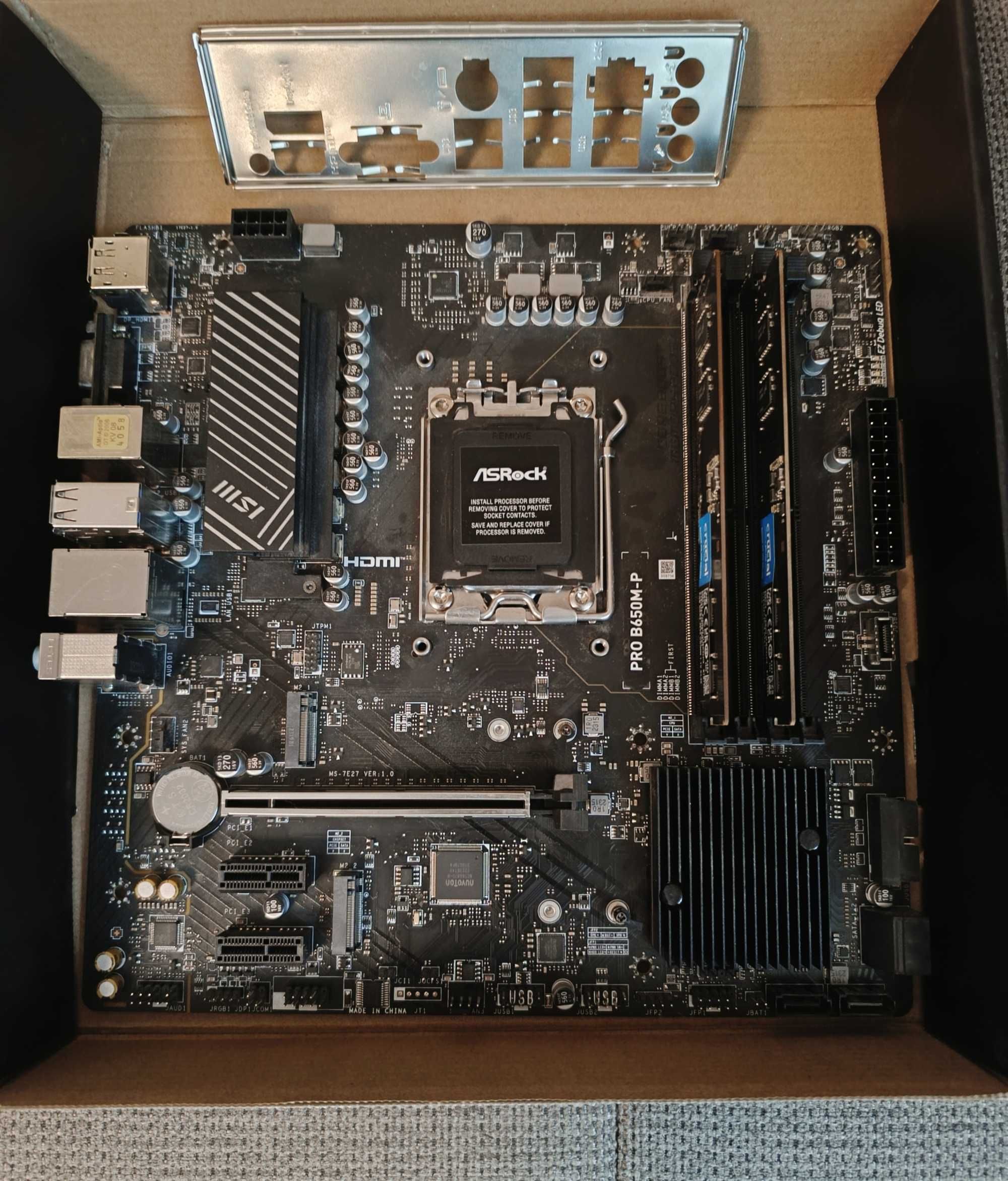 Дънна платка AM5 MSI PRO B650M-P + Crucial 16GB (2x8GB) DDR5 4800MHz