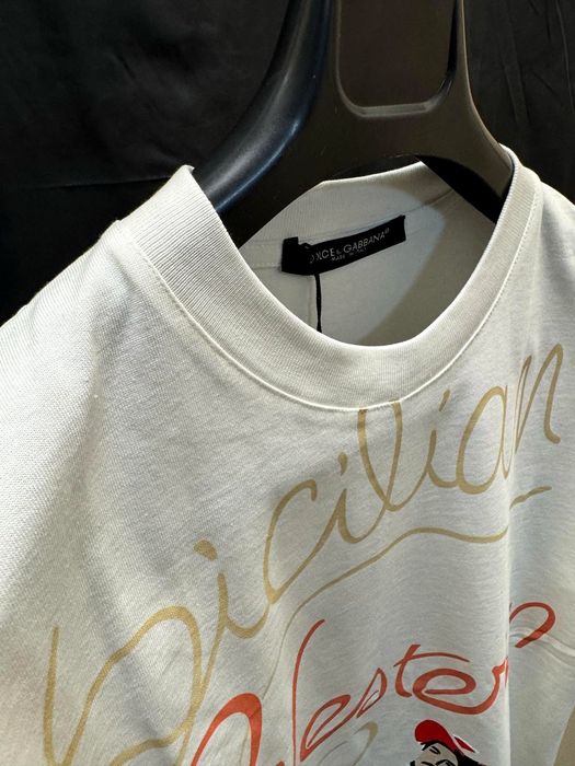 Унисекс тениска НАМАЛЕНА