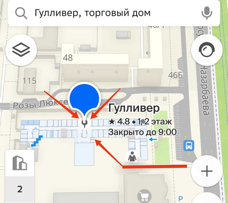 Продам бутик в ТД Гулливер, 2 этаж, в центре