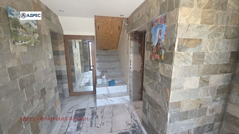 Продава се Къща в с. Радишево, Област Плевен - 134 кв.м за 1045 €/кв.м - Снимка #9