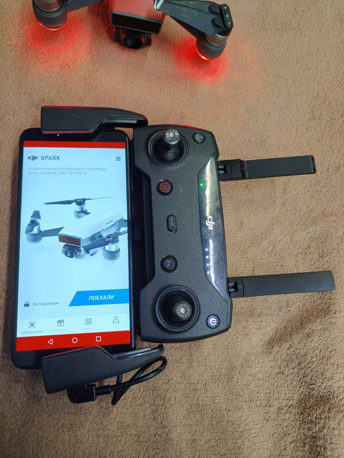 Квадрокоптер DJI Spark + телефон Huawei P smart (с программой дрона)
