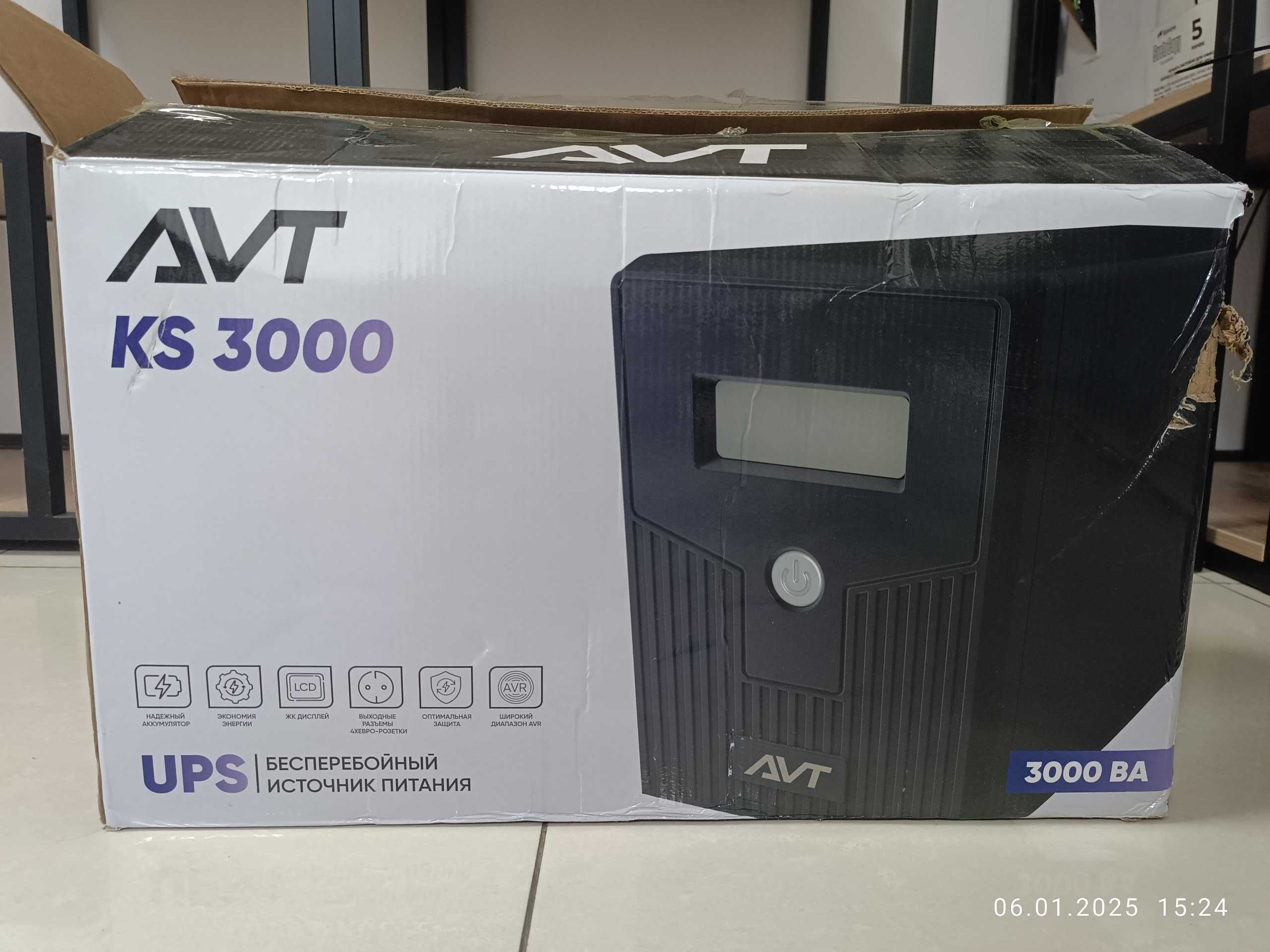 Офисная техника, ups, доска, наушники