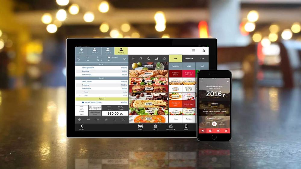 Автоматизация ресторана iiko, от 27300