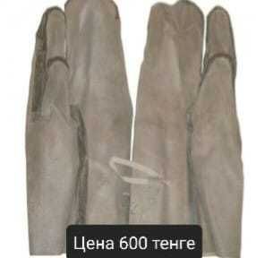 Трехпалые резиновые перчатки от ОЗК (Л-1)