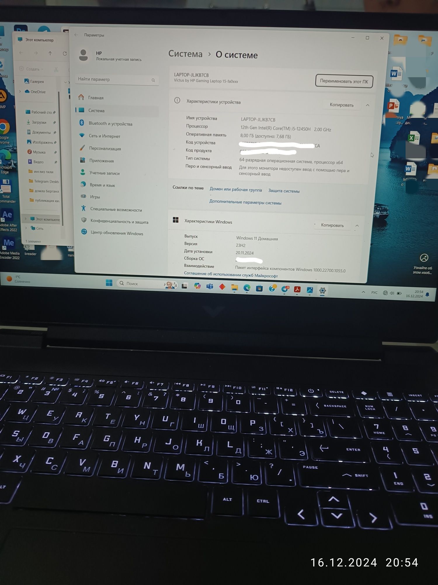 Victus by HP gaming laptop 15-fa0031..
