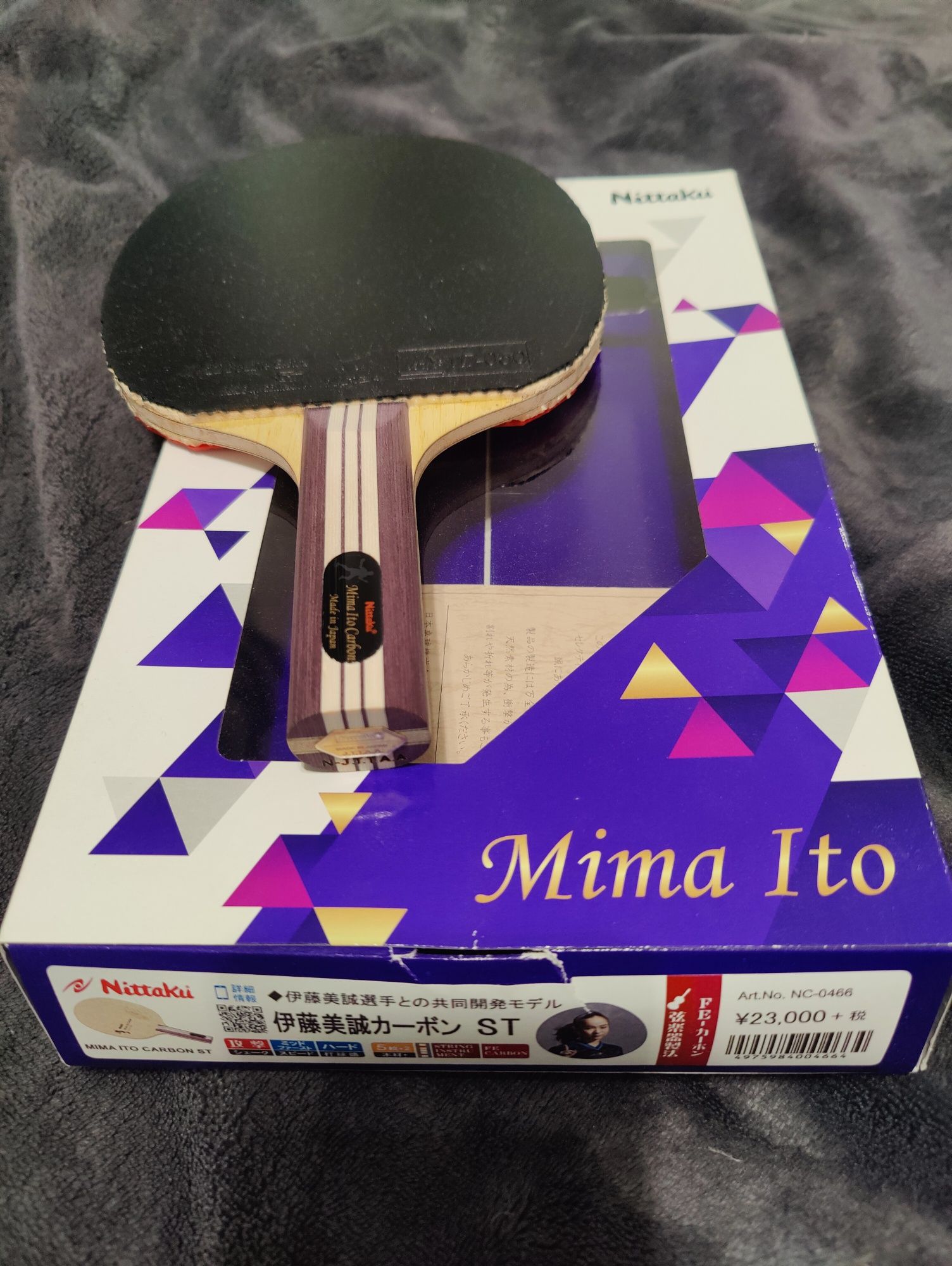 Vand setup complet Nittaku Mima Ito cu Victas V22