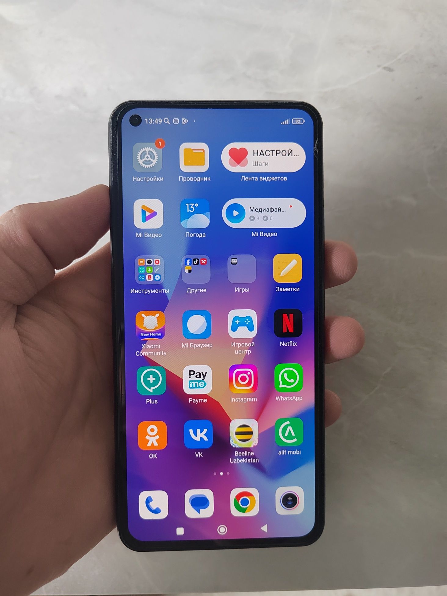 xiaomi 11 lite 5g ne