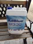 Vand bidoane de 10 l